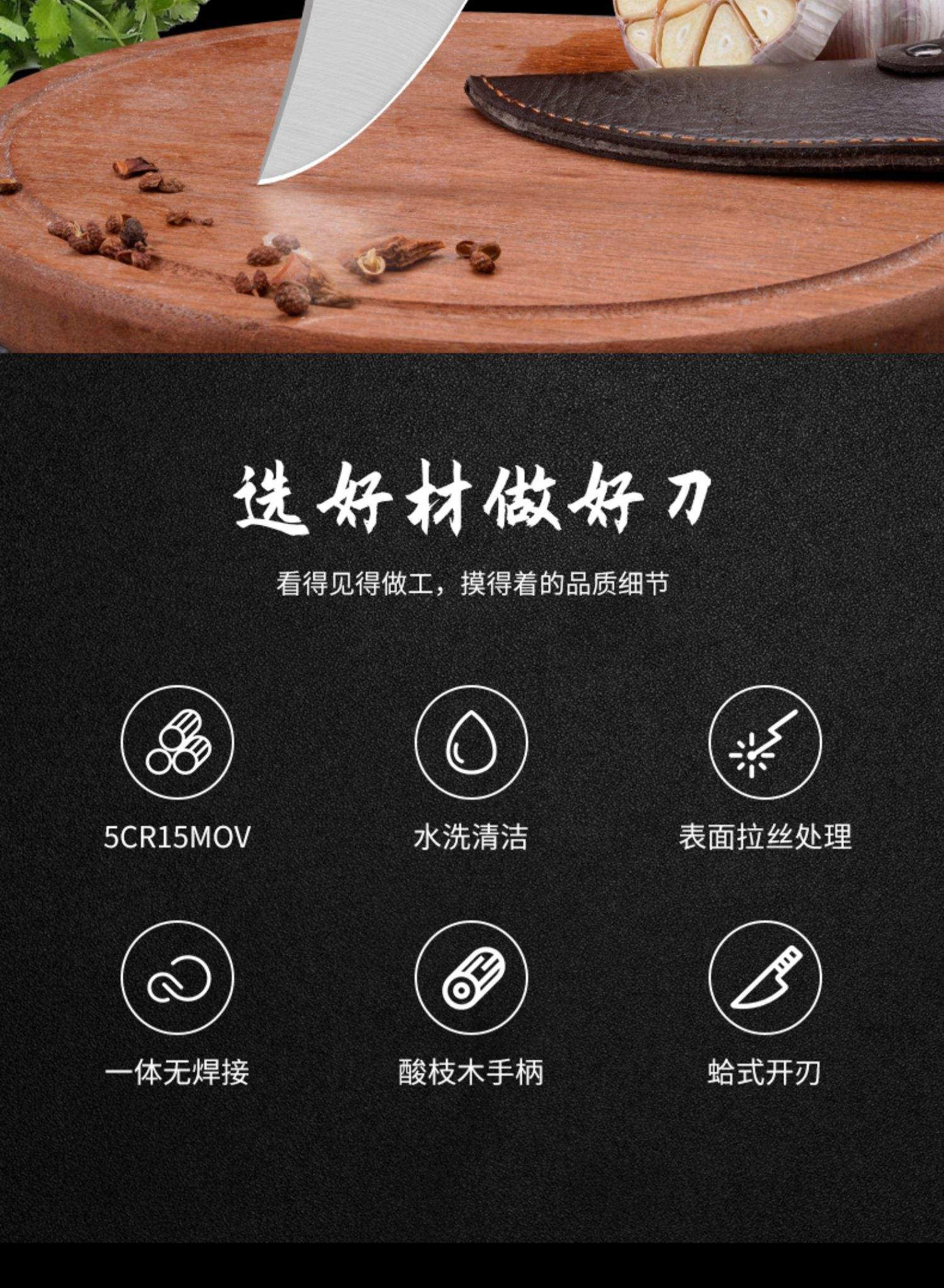 刀子的解释,刀子的拼音是什么