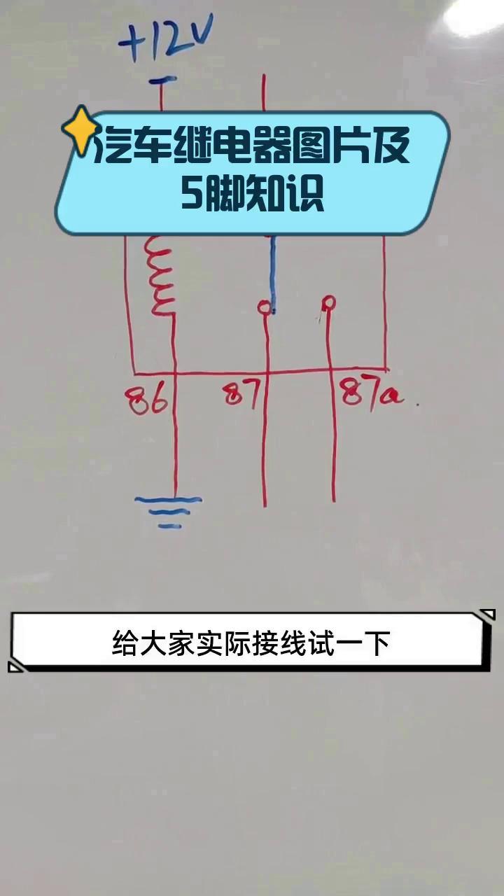 2025年10月17日 第32页