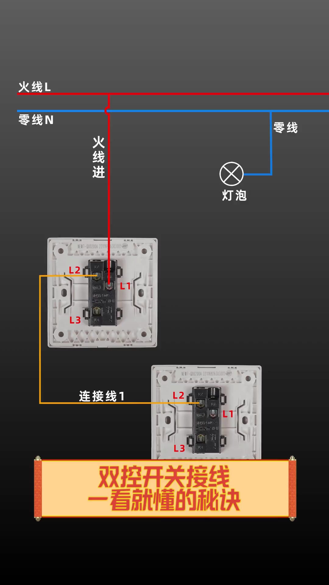 2025年10月17日 第30页