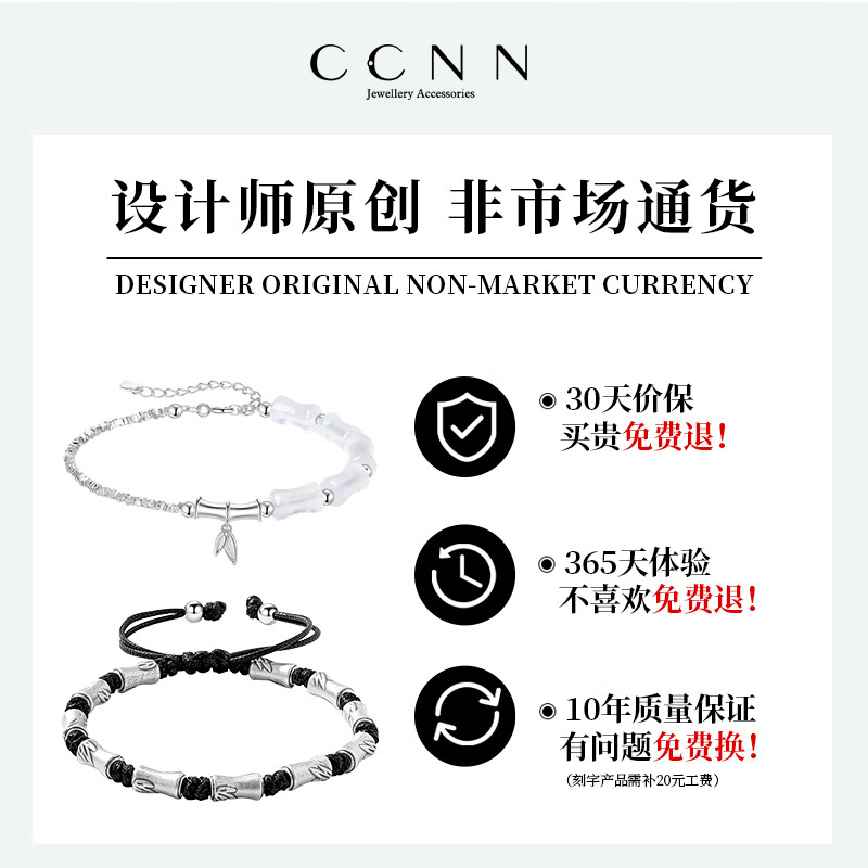 一个白一个完念什么,一个白一个完念什么拼音