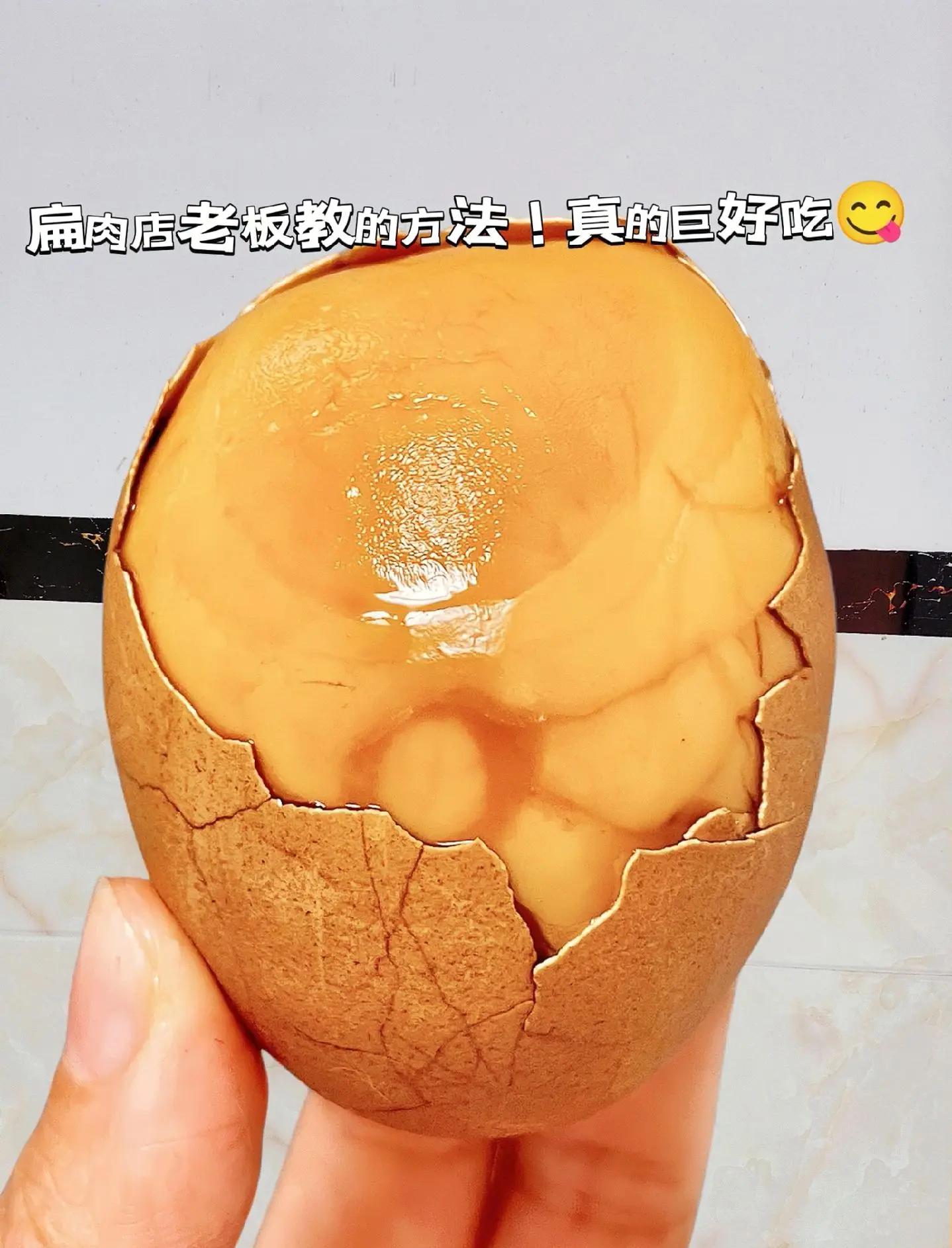 茶叶蛋怎么做全部教程,茶叶蛋的做法 最正宗的做法视频窍门