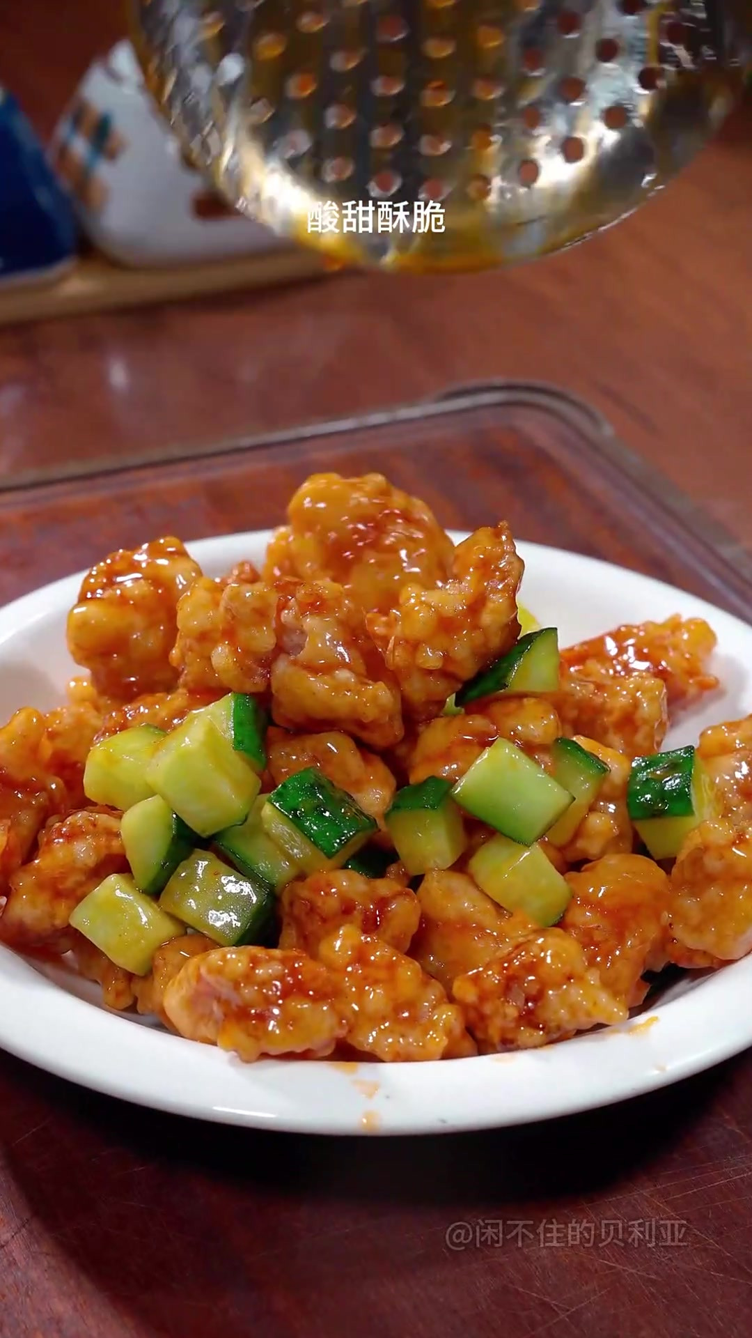 糖醋肉的做法,糖醋肉的做法 家常