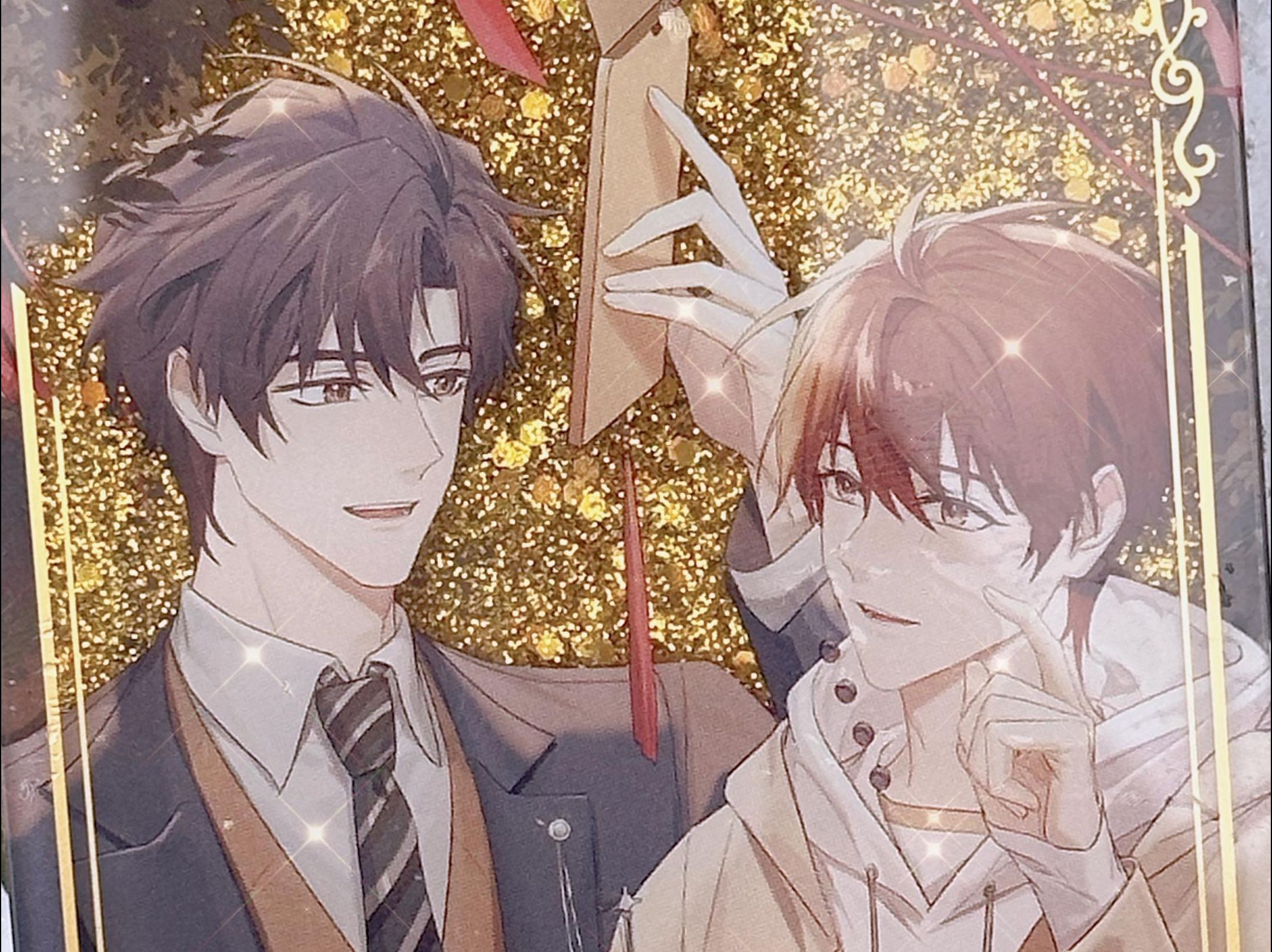 求《我喜欢你的信息素》百度云!谢谢,我喜欢你的信息素百度云资源完整+番外