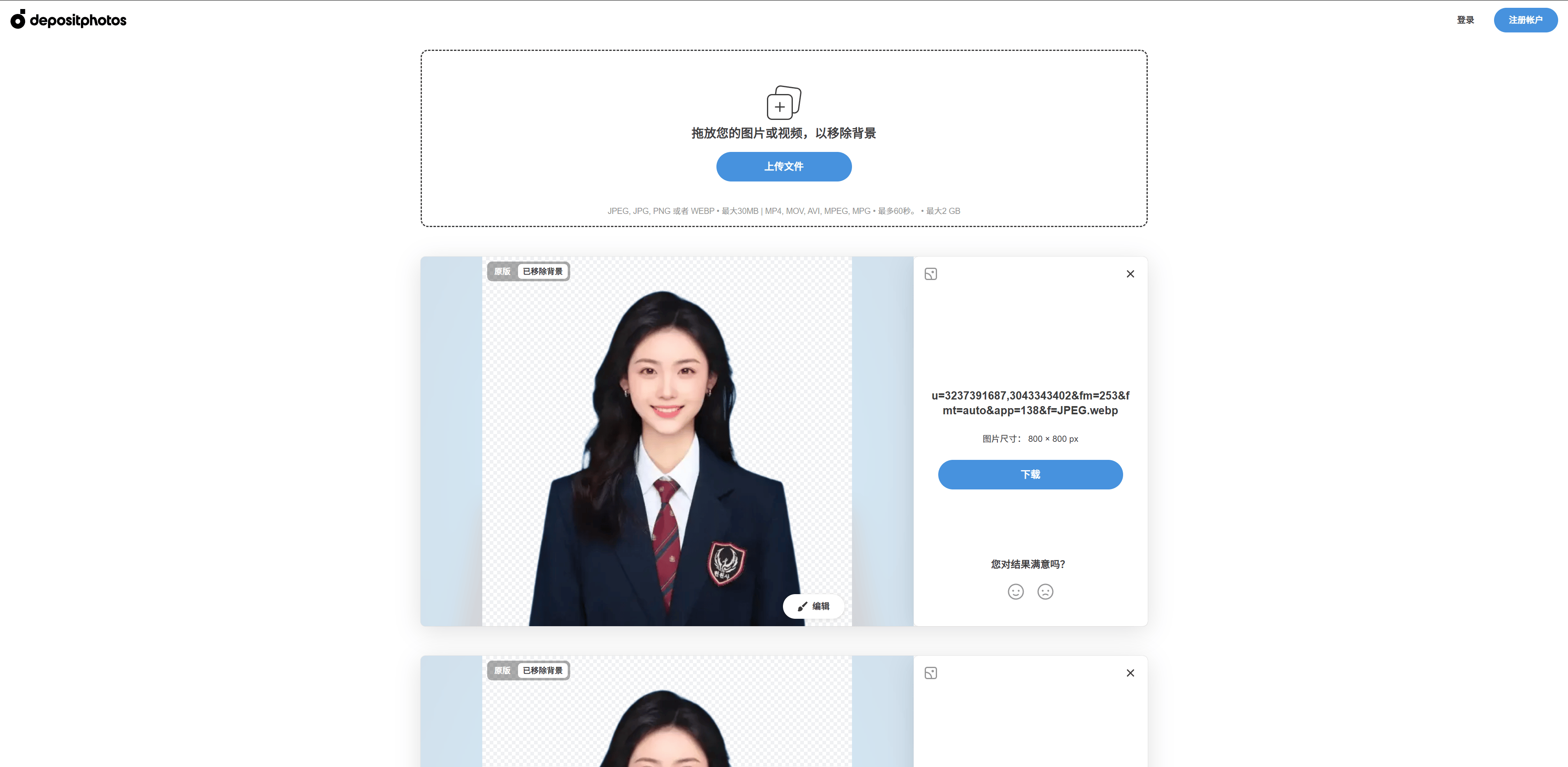 教师资格证好过吗,教师资格证含金量高不高