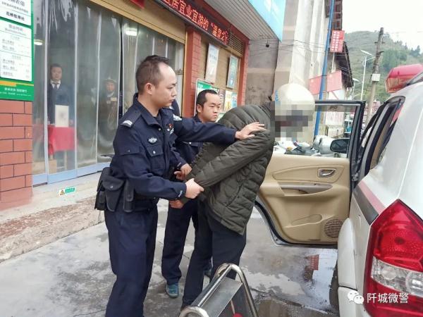 抢银行判多久,抢银行一般判几年