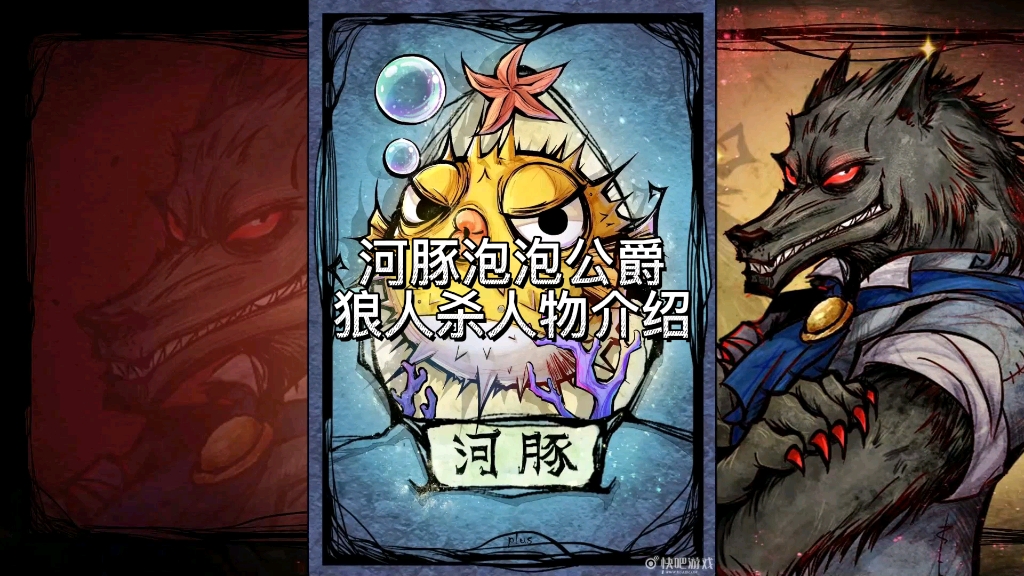 无冬镇物语杀公爵的方法,无冬镇物语杀公爵流程