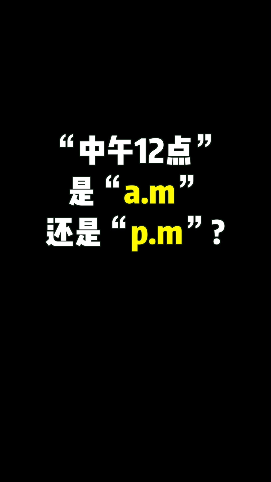 如何用英语说下午好,如何用英语说下午好的句子