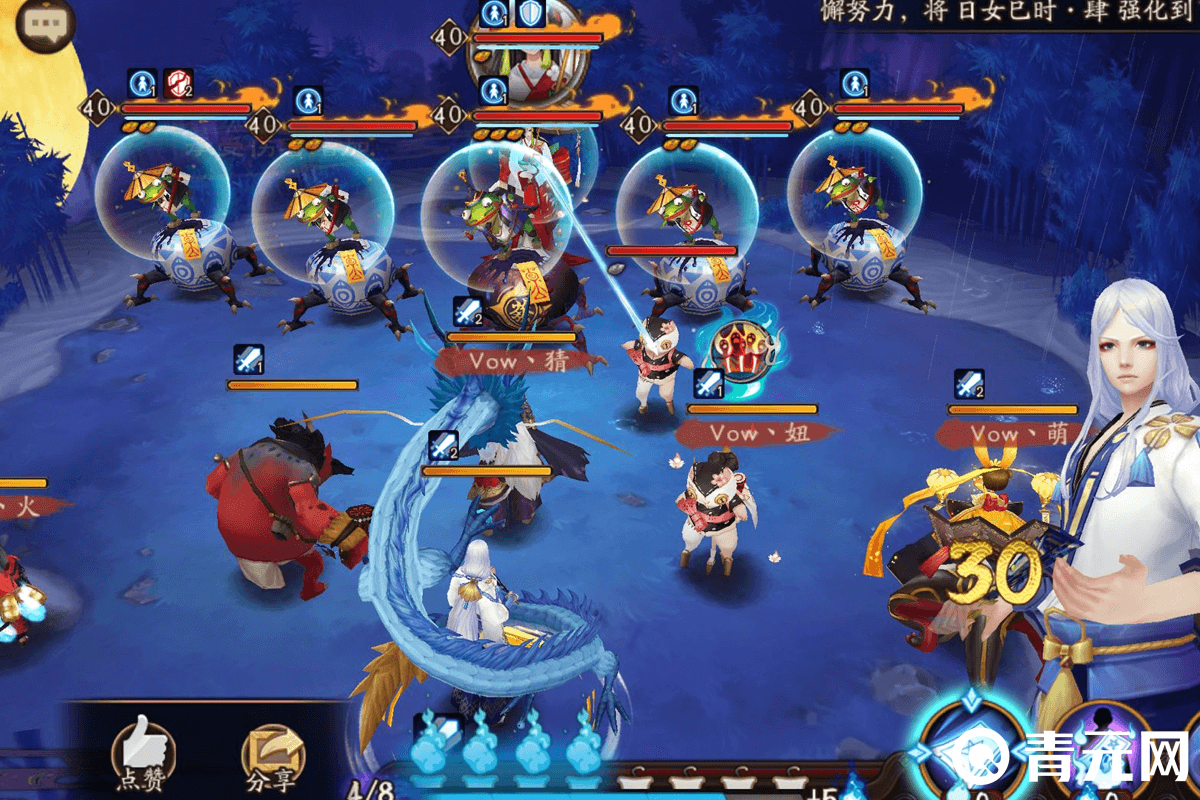 阴阳师御灵3挂机阵容,阴阳师御灵3挂机阵容搭配