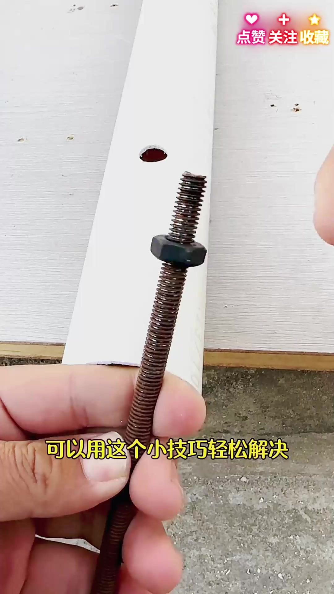 内角螺丝被拧圆了怎么办,内角螺丝用什么符号表示