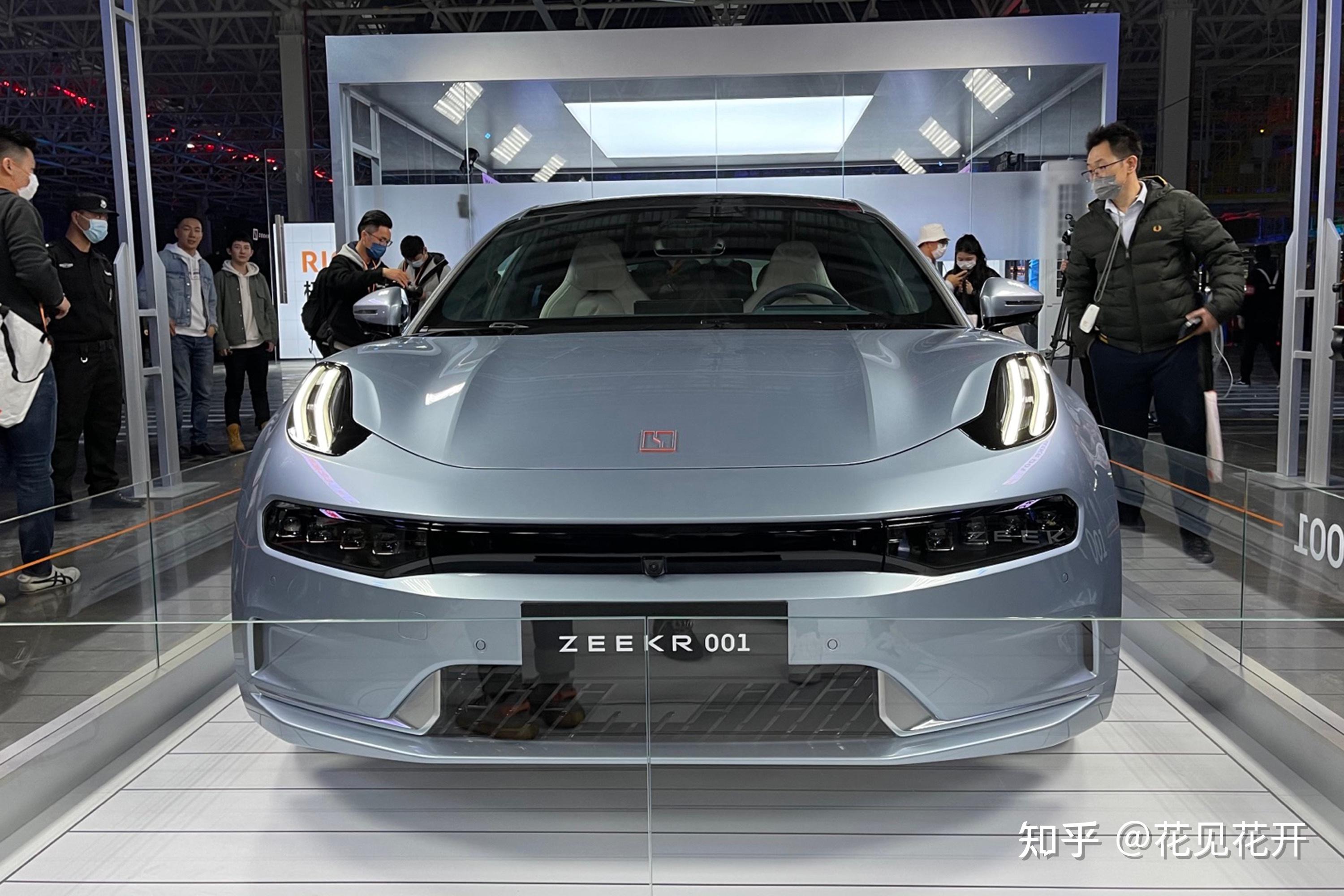 001是什么意思,黑灰名单7001是什么意思