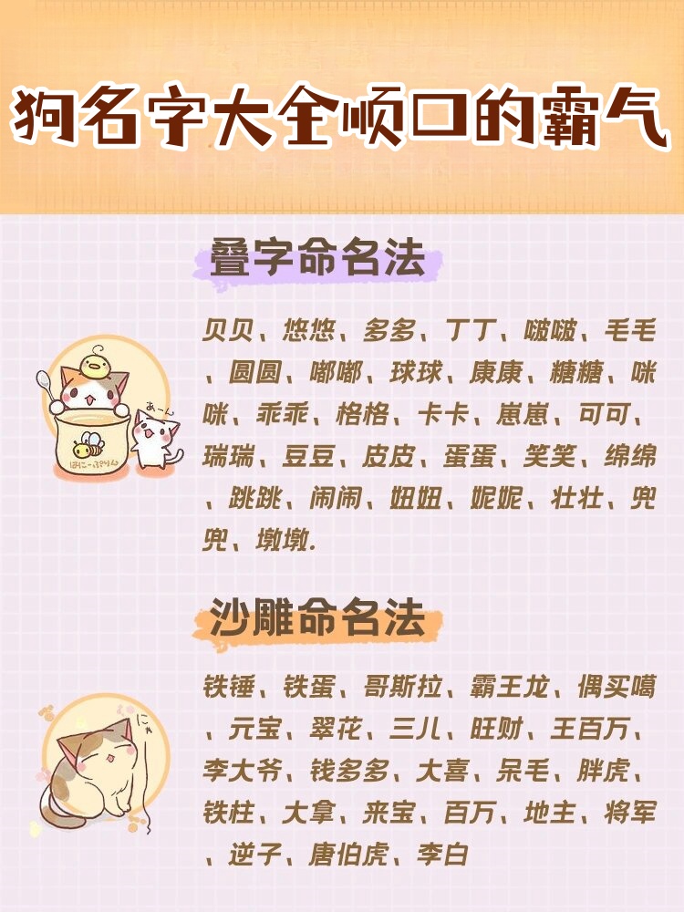 2025年10月19日 第7页