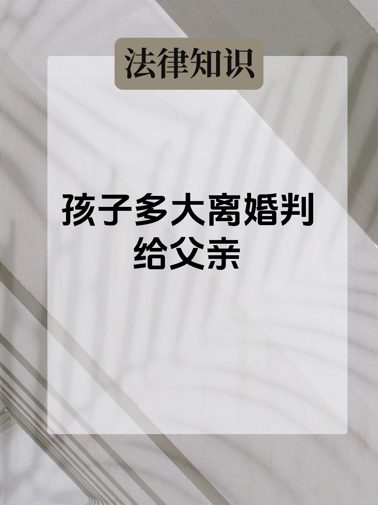 2025年10月20日 第35页