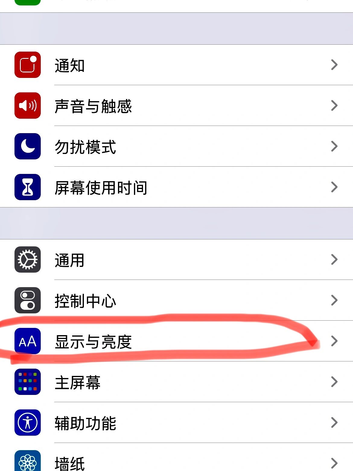 苹果7相机像素多少,苹果7手机的像素多少