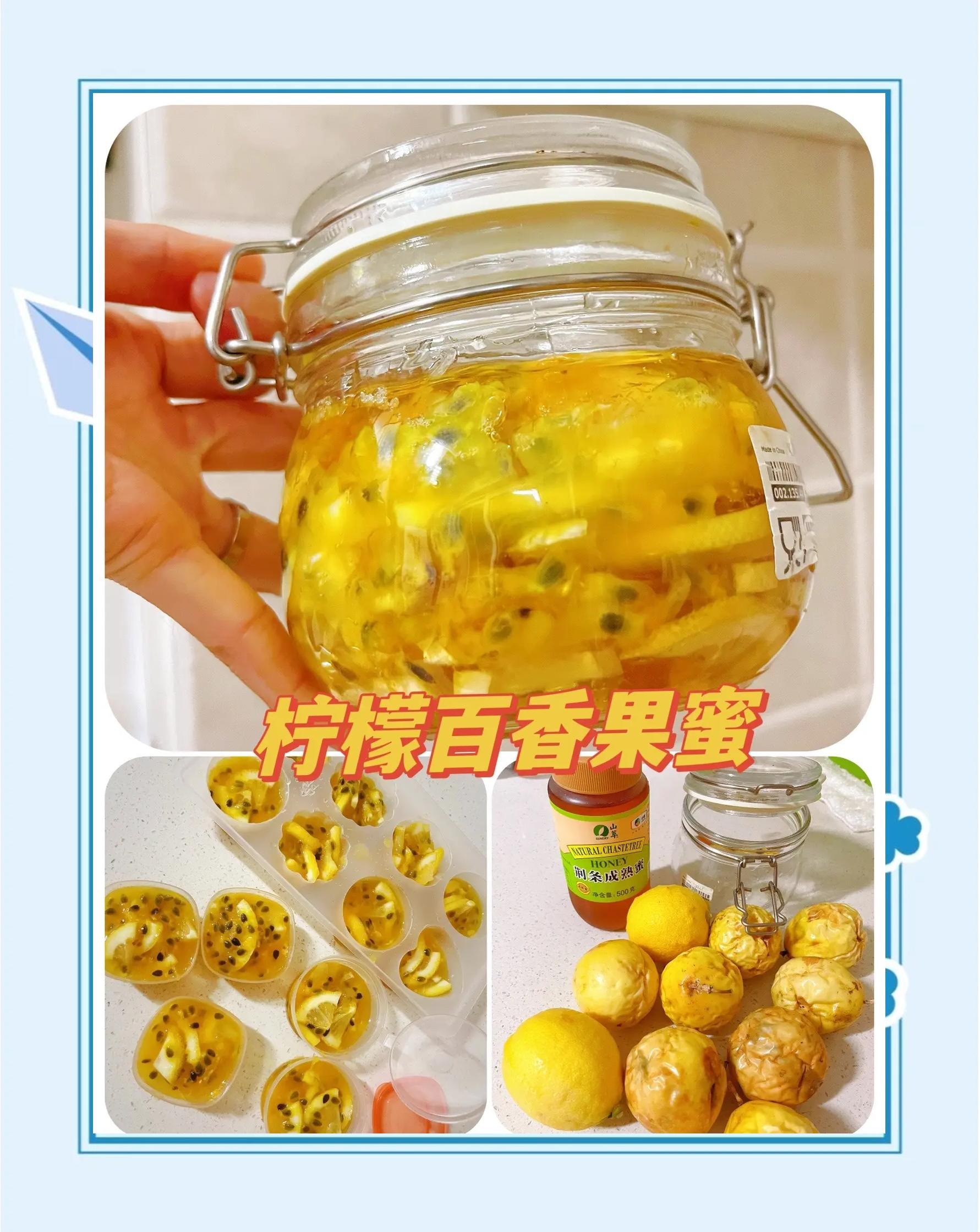 柠檬蜂蜜水制作方法,如何制作柠檬蜂蜜水最简单的做法