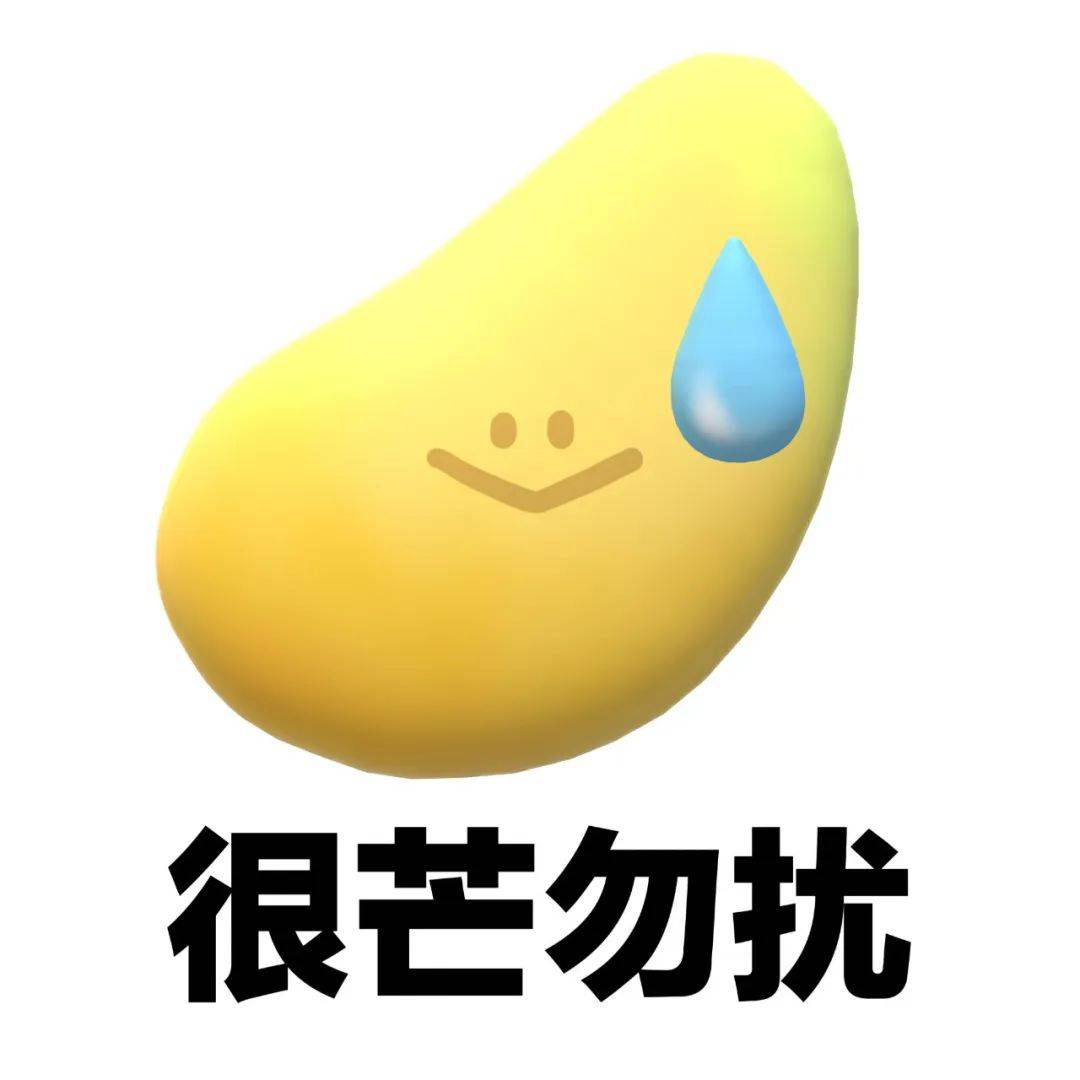 梗是什么意思网络语言,梗什么意思网络上面梗是什么意思