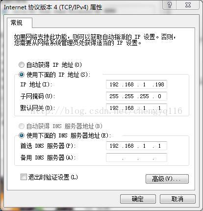 ip受限是什么意思啊,ip受限制无法访问