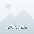 微信消失的表情有哪些,微信消失的emoji
