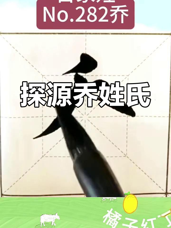 2025年10月20日