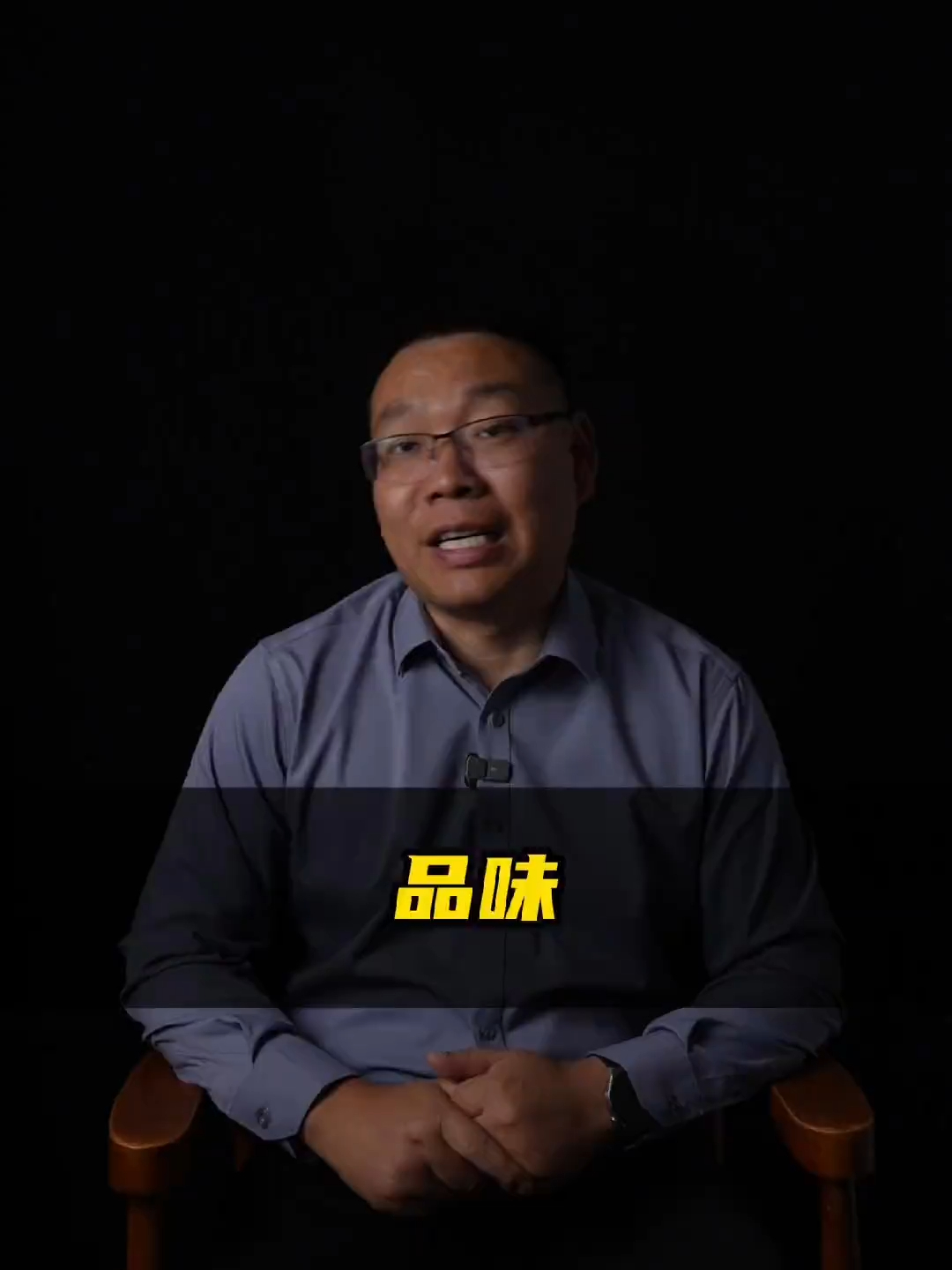 一个人的品位是指什么,一个人的品位是指什么意思