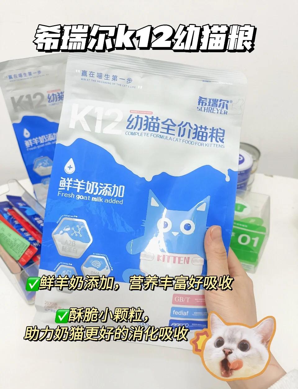 猫三联多少钱,一般猫三联多少钱