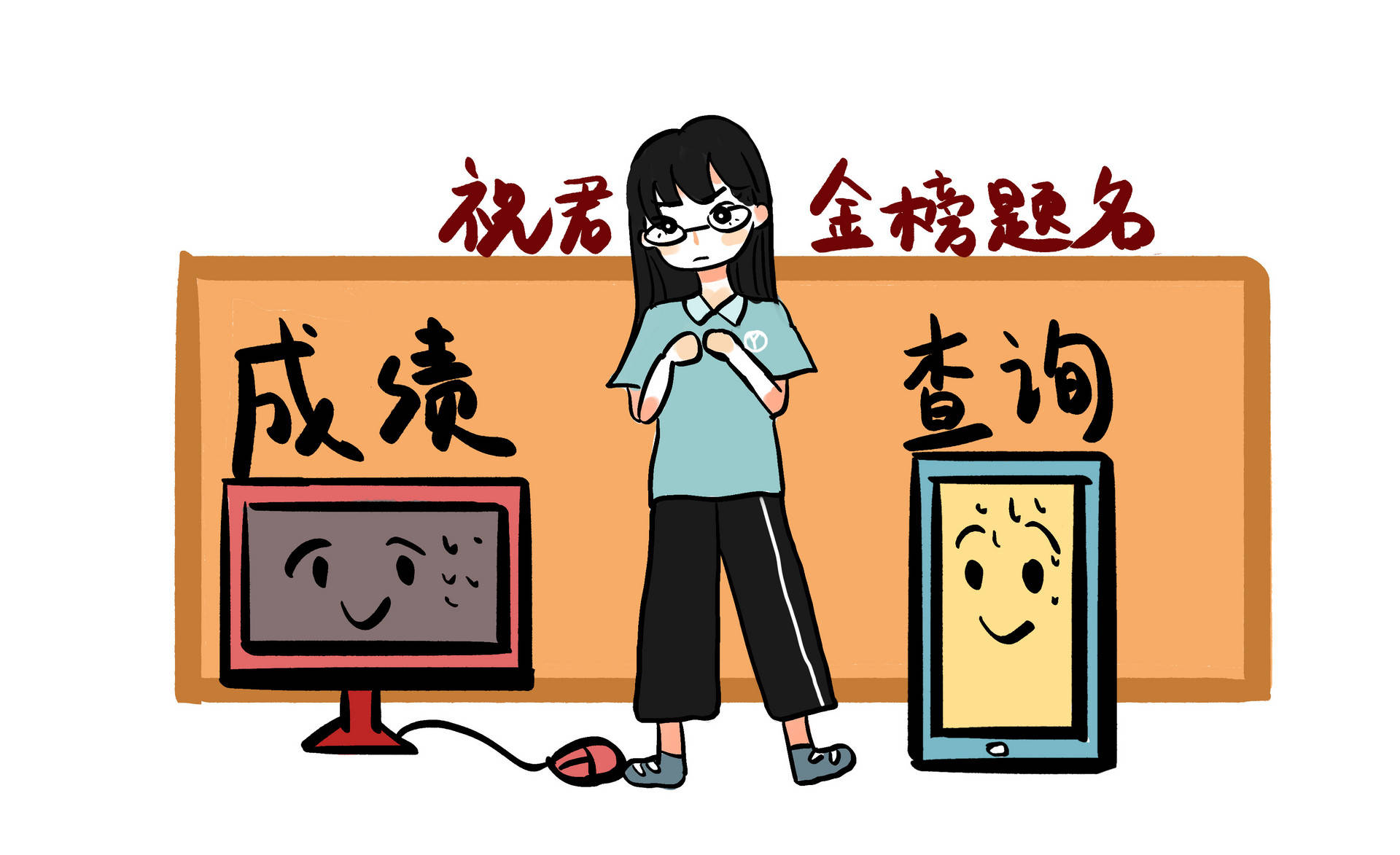632分能上宝鸡中学吗,宝鸡中考530分是什么水平