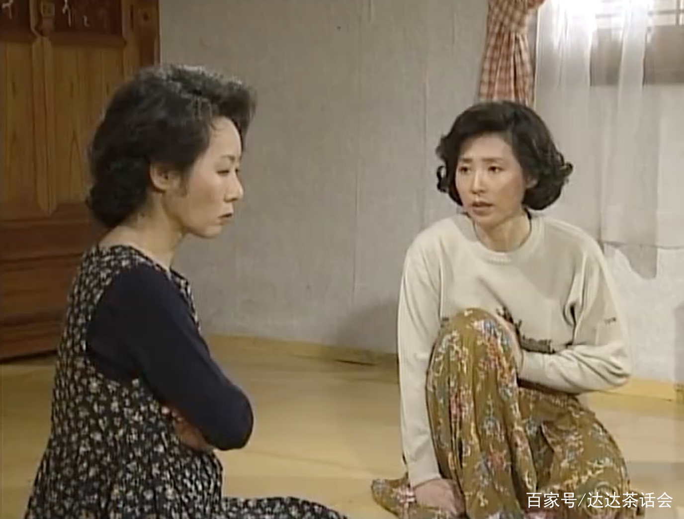 2025年10月21日 第13页