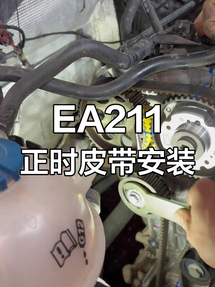 汽车发动机皮带多久换一次,汽车发动机皮带多久换一次最合适