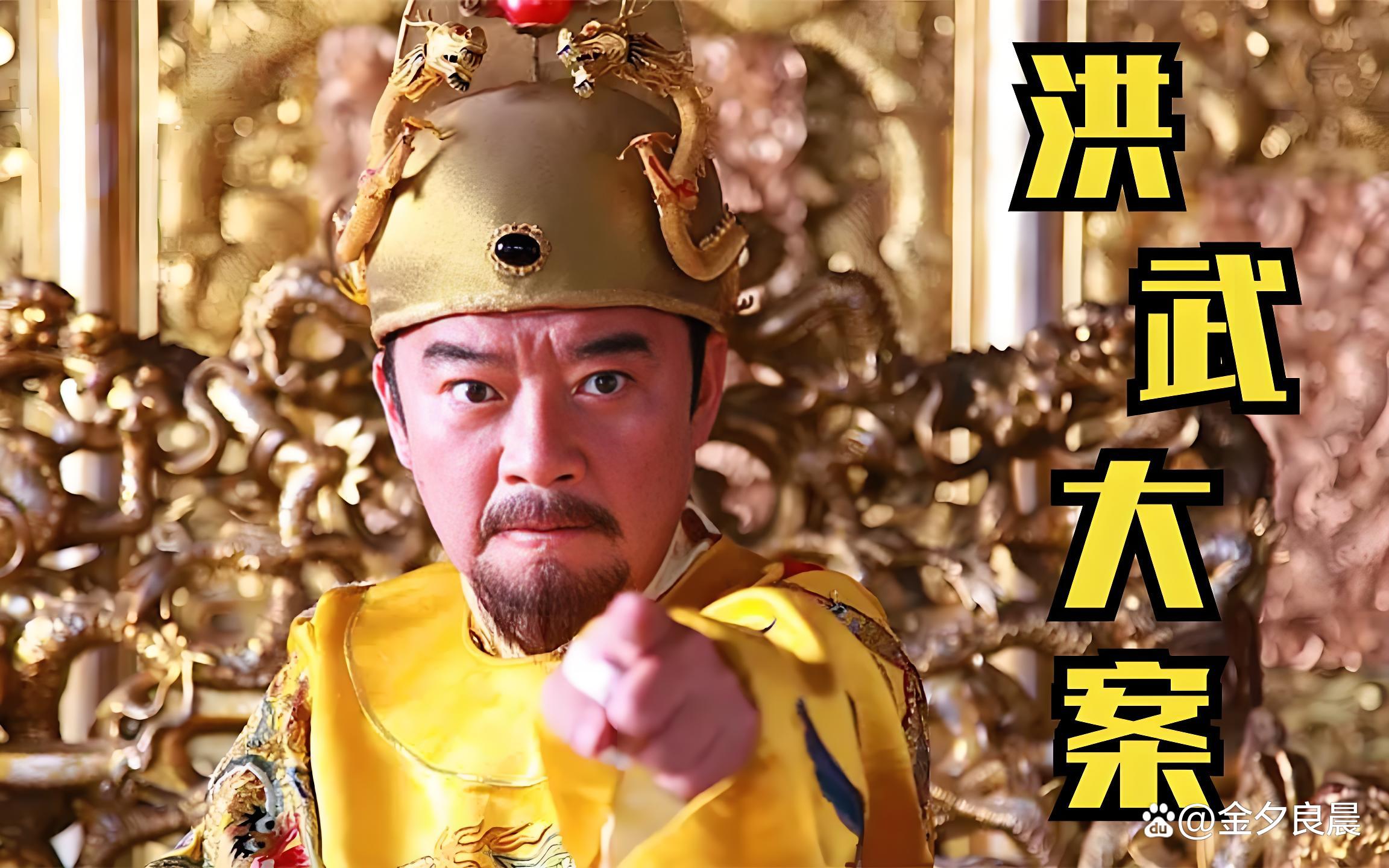 明朝时期的电视剧,明朝时期的电视剧楼外楼