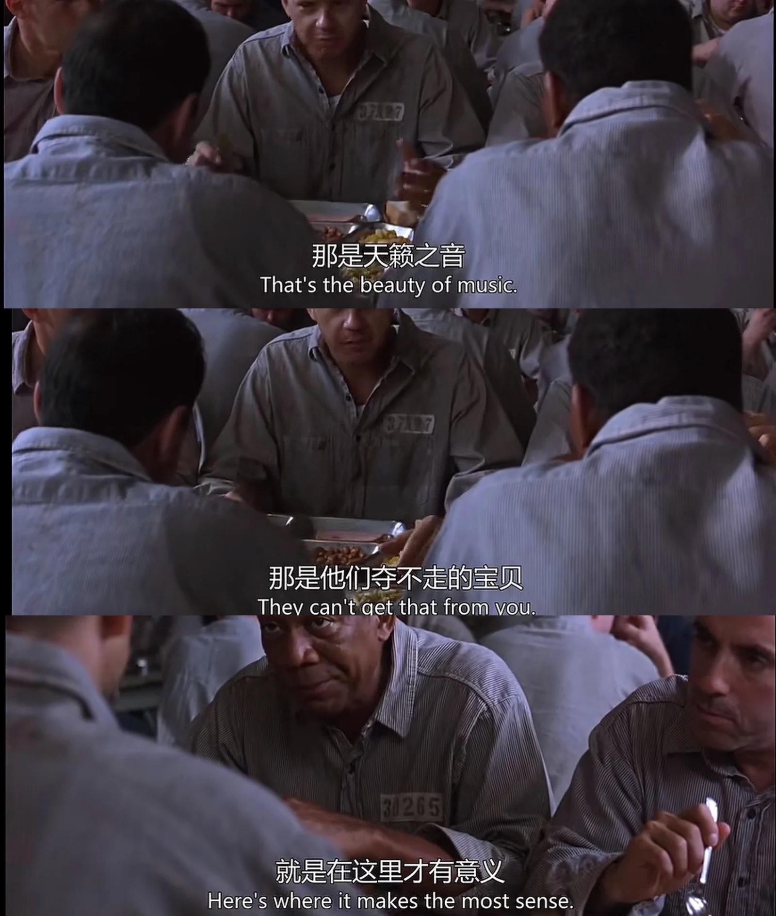 《肖申克的救赎》名言,肖申克的救赎十大经典名言