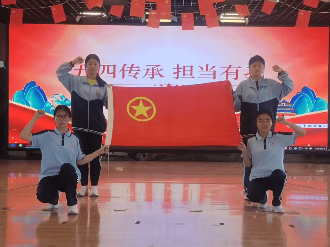 什么是团日活动,什么是团日活动汇总表