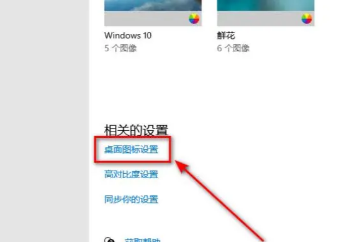 2025年10月22日 第12页