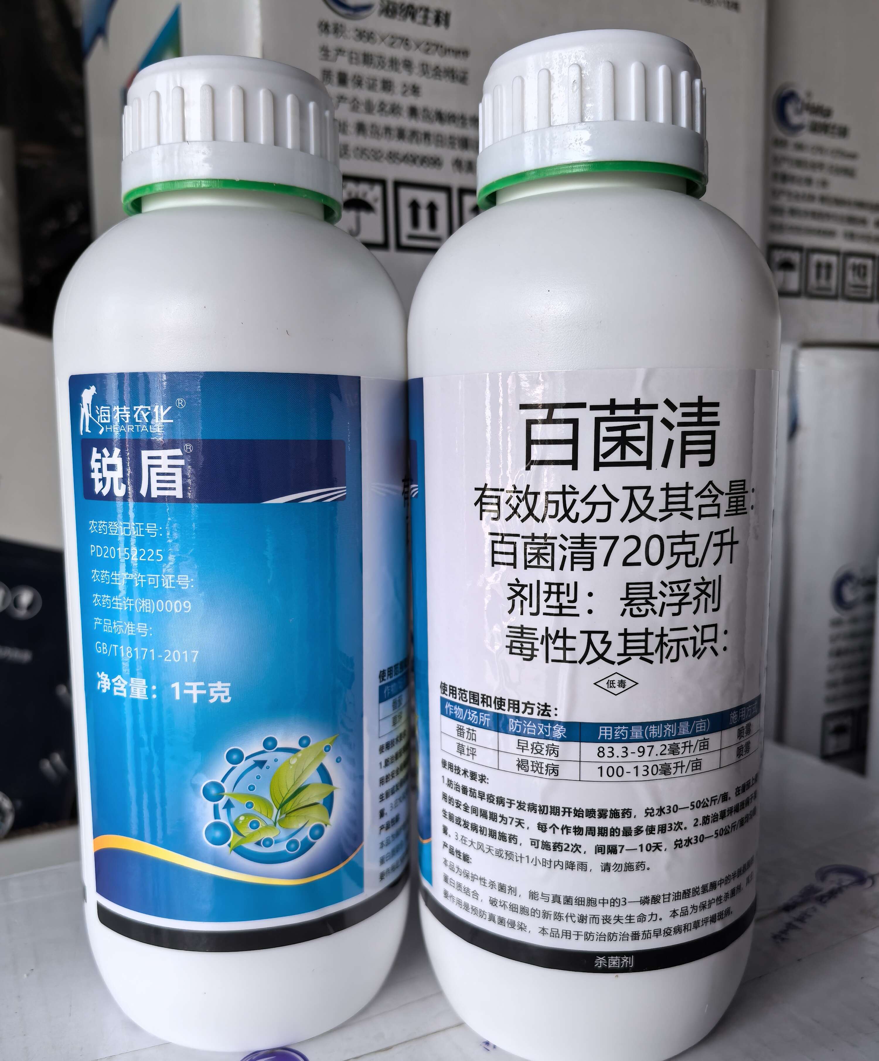 百菌清杀菌剂治什么病,百菌清杀菌剂治什么病为什么干旱的果园会有疫病