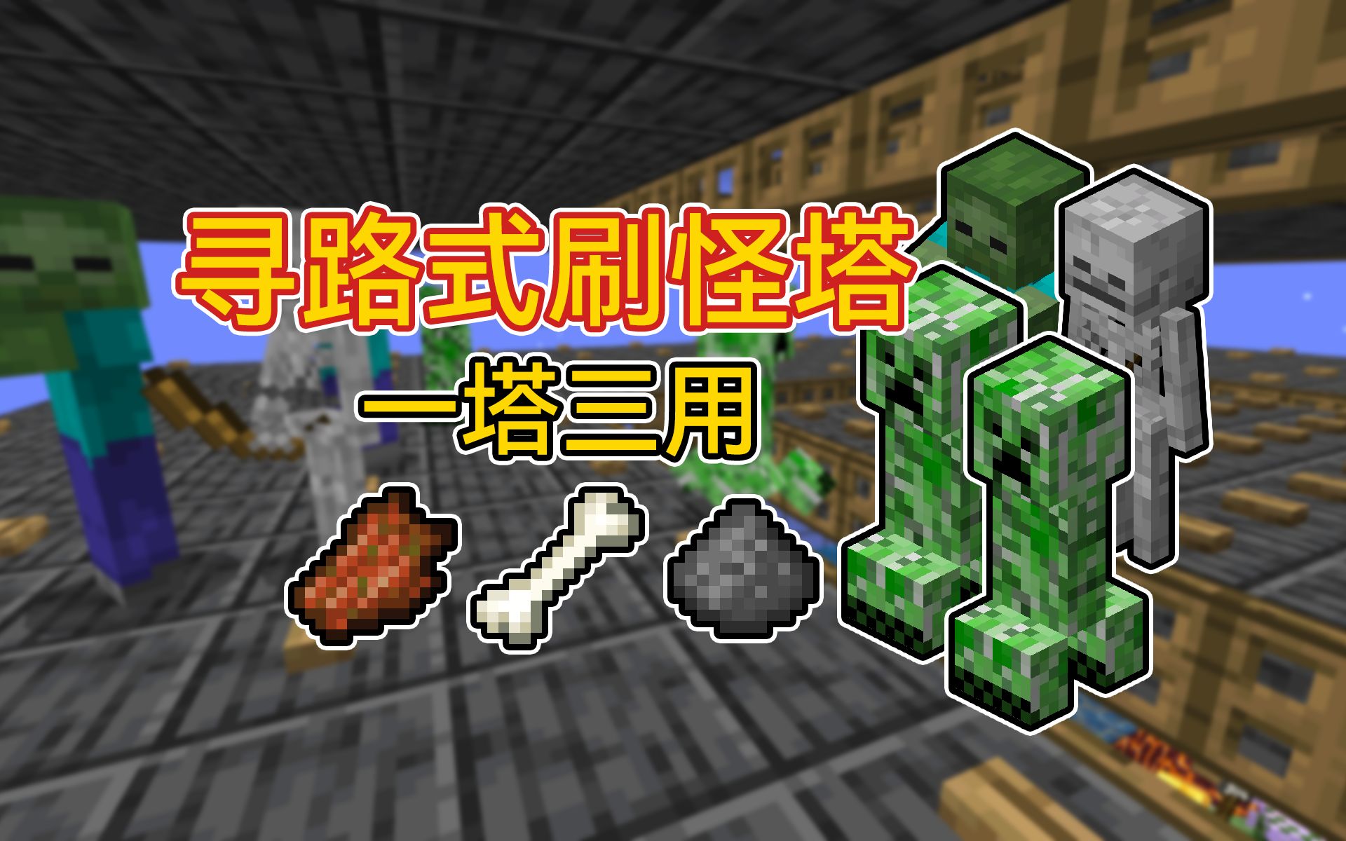 2025年10月23日 第22页