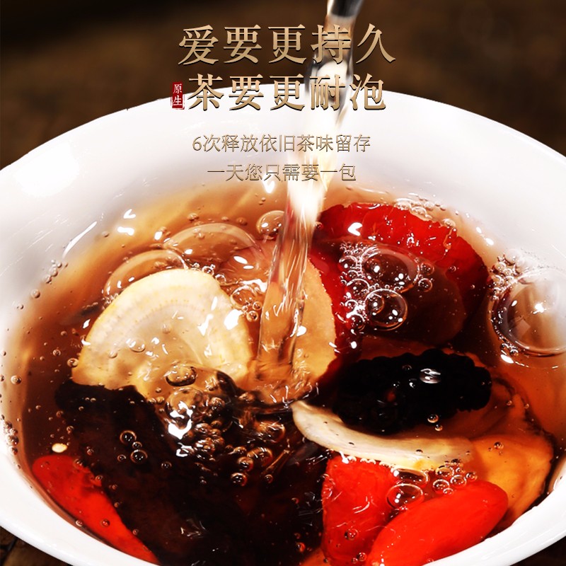 五宝茶跟八宝茶有用吗,八宝茶五宝茶,真的有效果么?