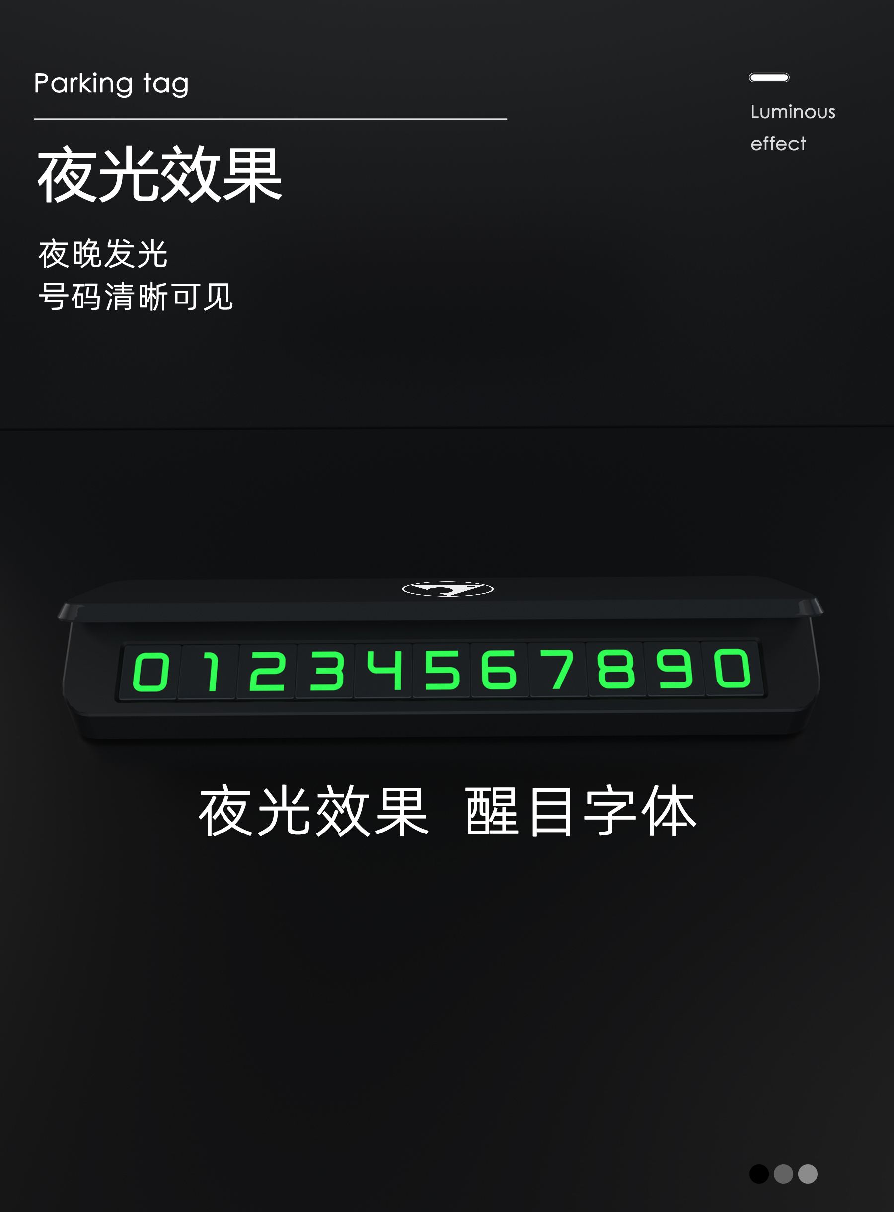 挪车打什么电话,挪车打什么电话号