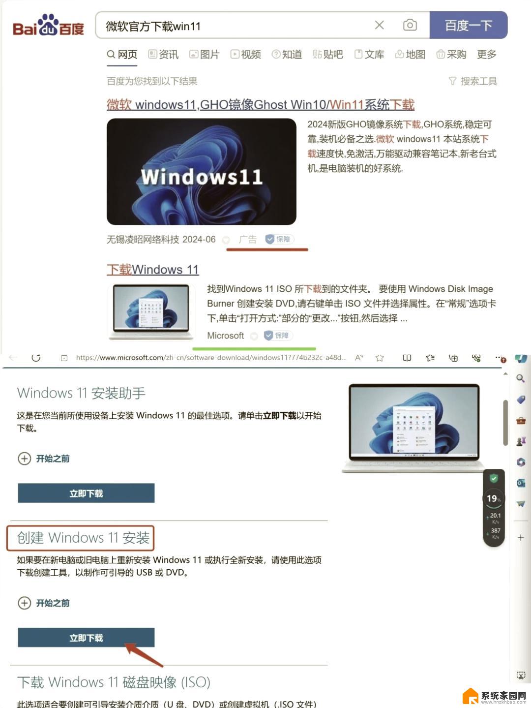 如何彻底卸载ie浏览器,如何彻底卸载ie浏览器下载