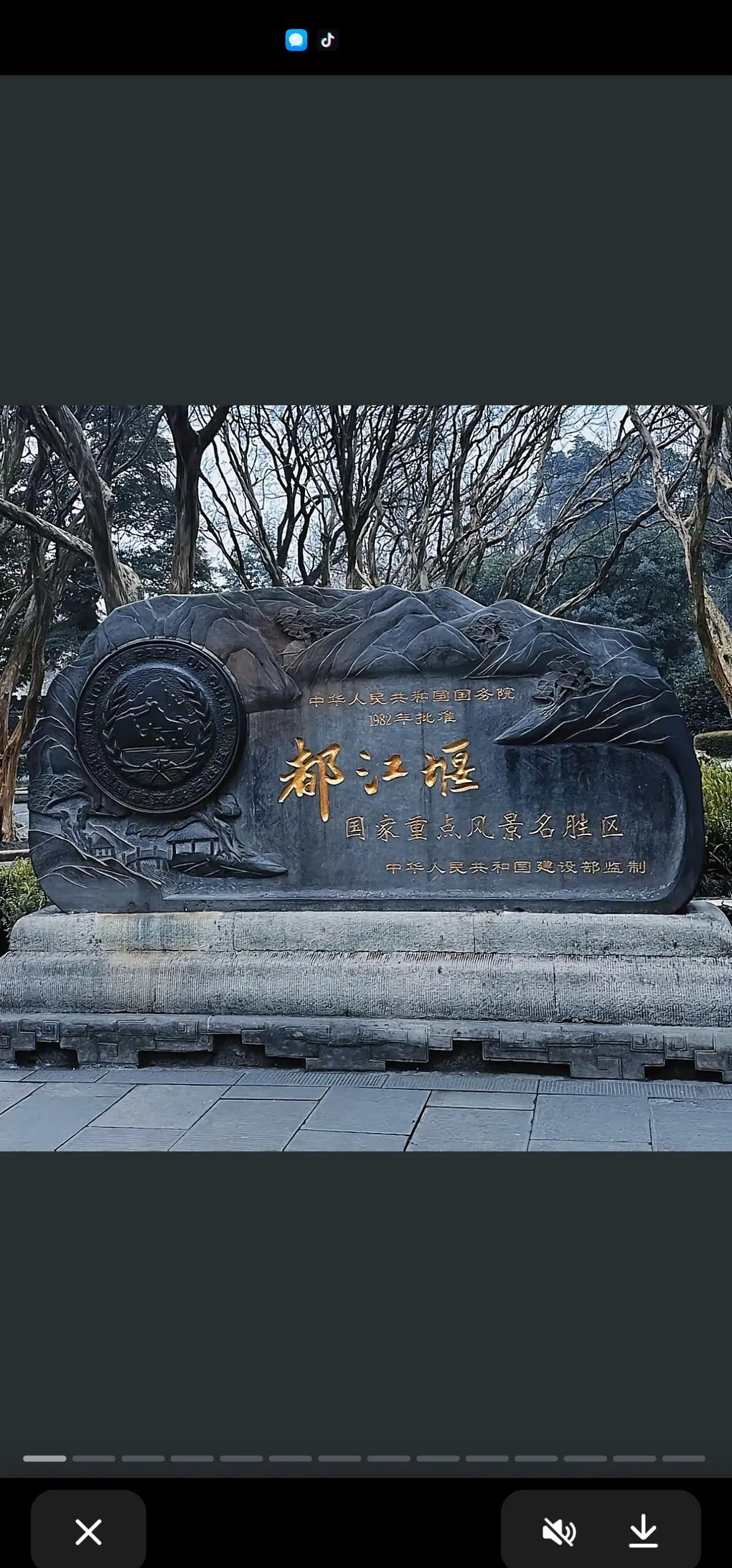 2025年10月26日