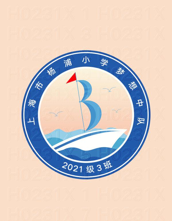 班徽霸气与寓意,班徽及班徽的寓意