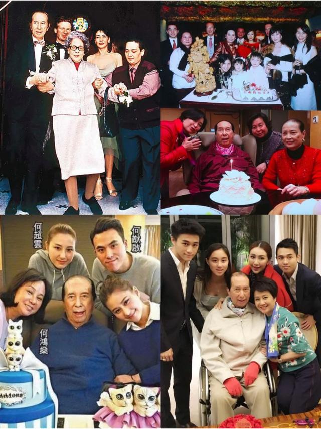 赌王家庭成员关系图