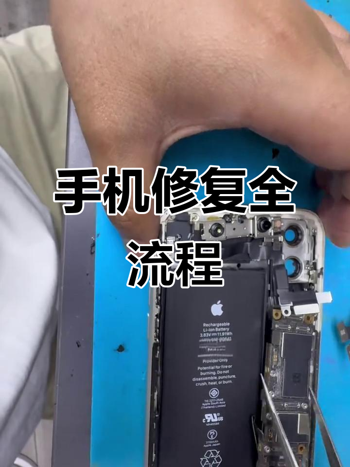 2025年10月28日 第15页