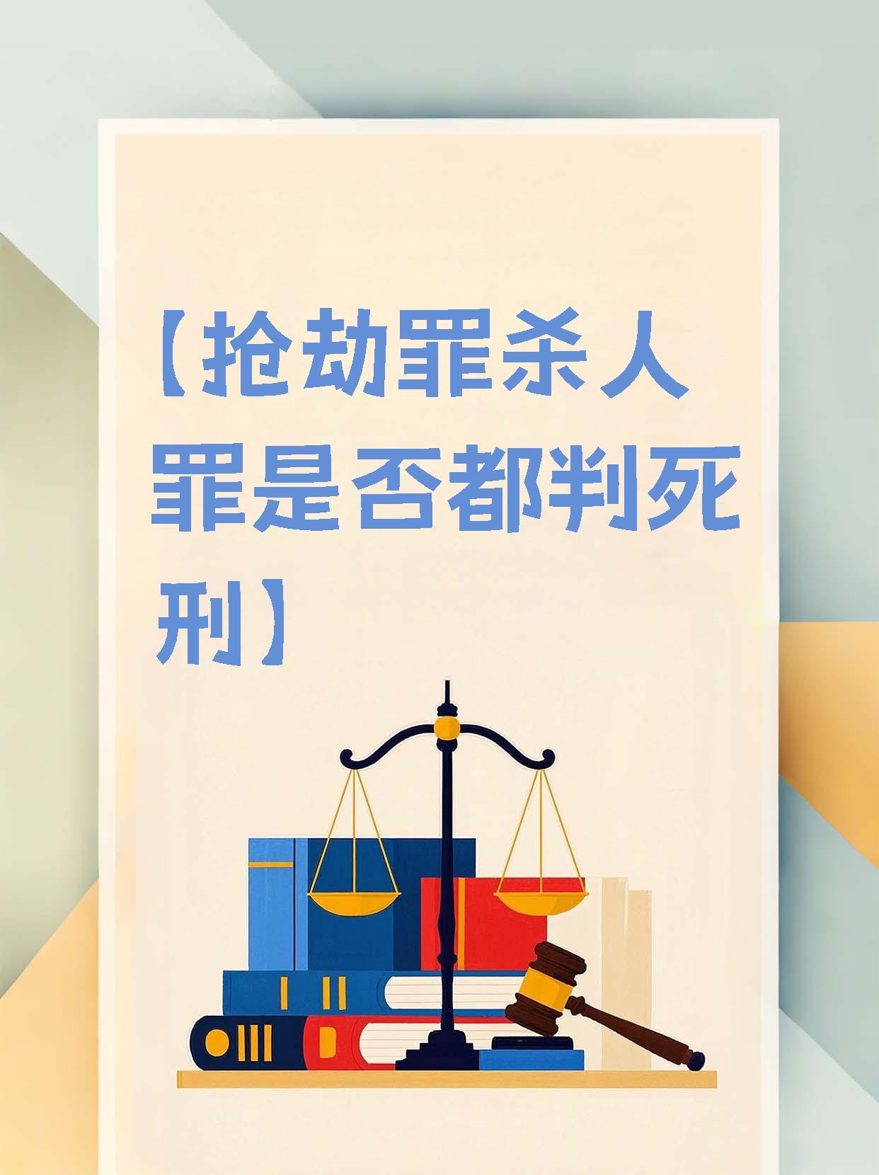 梦到被抢劫了,梦到被抢劫了,有什么预兆