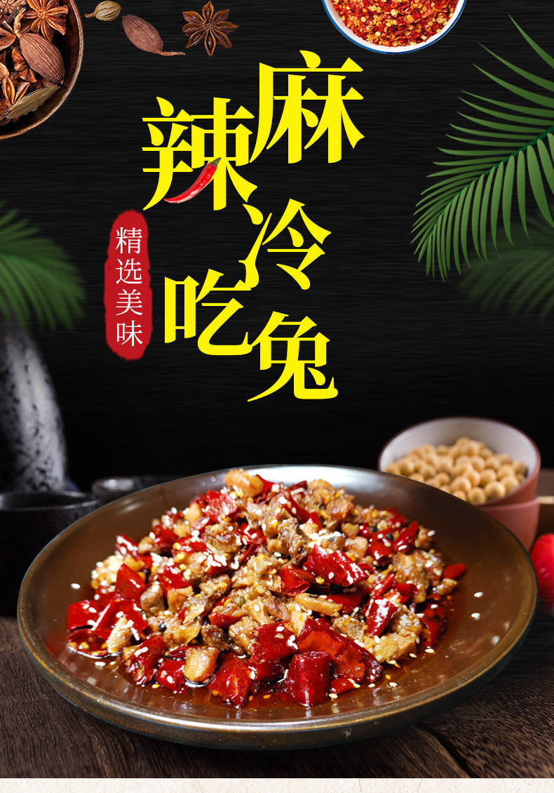 自贡特产有哪些,自贡特产有哪些水果