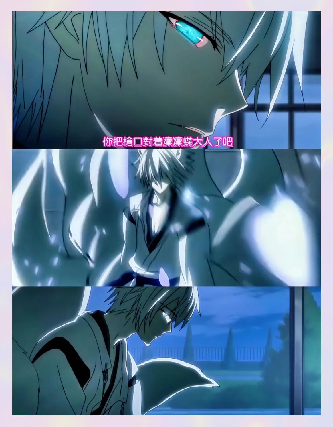 妖狐x仆ss结局是什么?,妖狐x仆ss什么时候在一起了