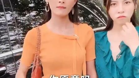 咋的是什么意思,可不是咋的是什么意思