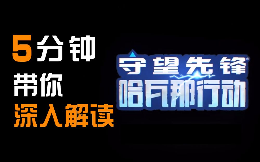 理论片带中文2019,理论片带中文2019葵花宝典