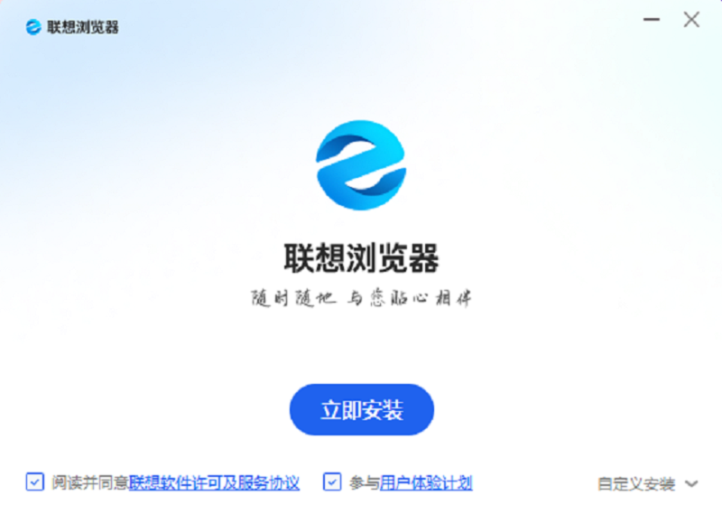 电脑版的浏览器,手机怎么用电脑版的浏览器