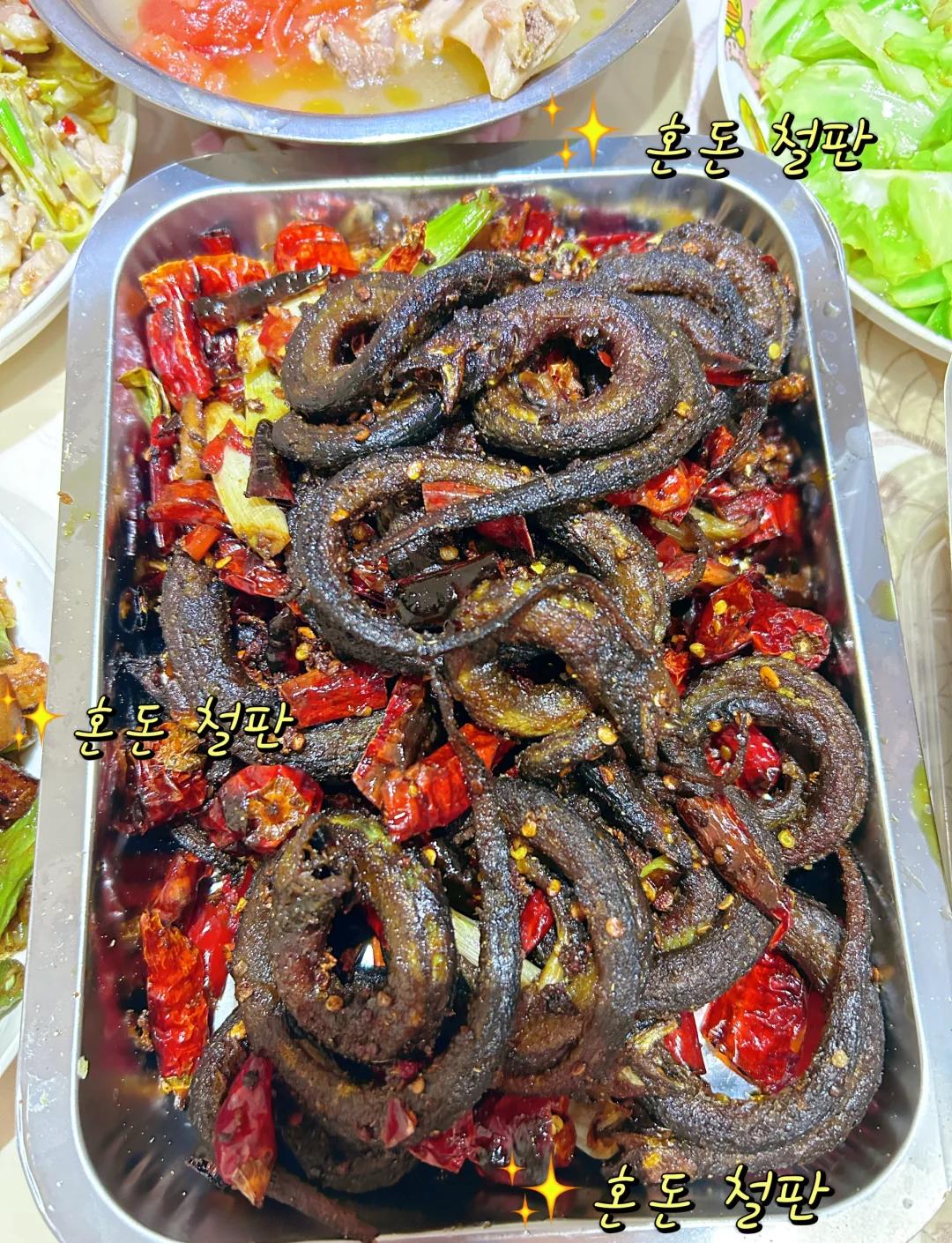 正宗盘龙鳝鱼的做法,正宗盘龙鳝鱼的做法图片