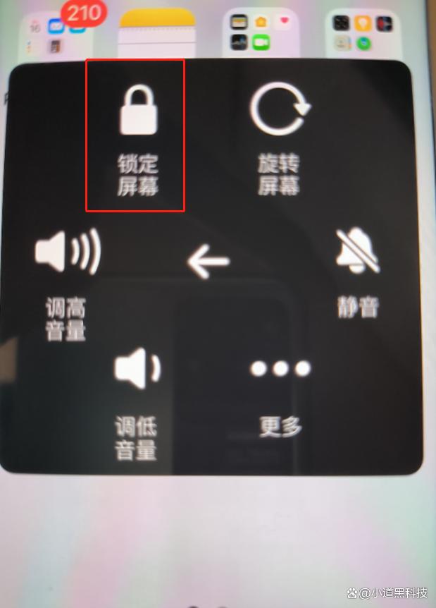 苹果x怎么关机键,苹果x关机键长按不能关机怎么回事
