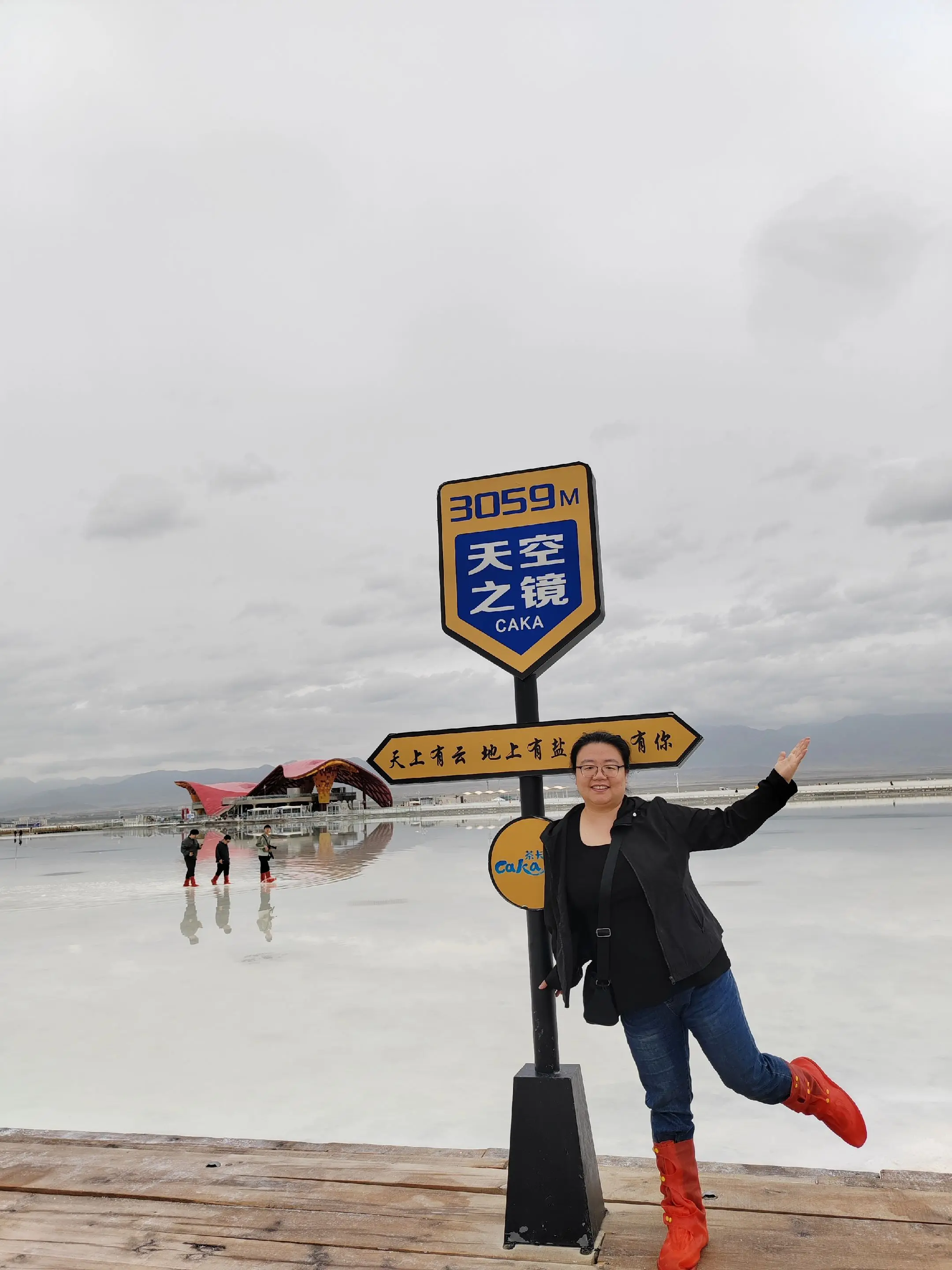 茶卡盐湖会不会有高原反应,茶卡盐湖海拔多少米高,会有高原反应吗