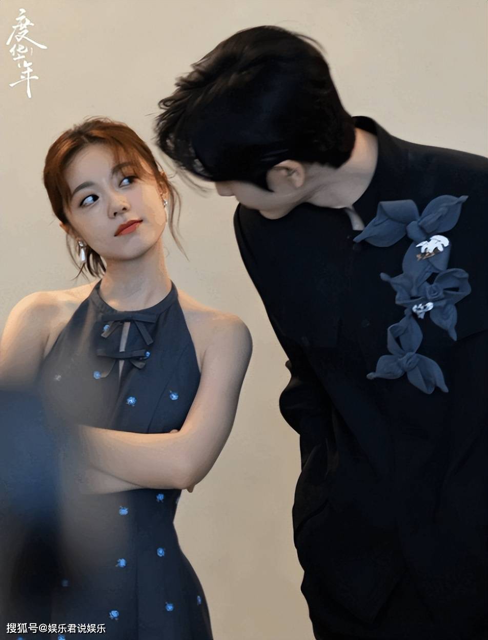 赵今麦的老公是谁,赵今麦的老公是谁图片